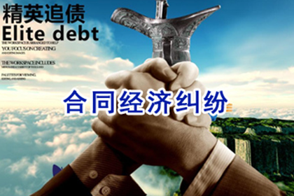 金融放款客户拖欠款项如何应对？