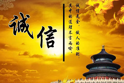 欠款未还起诉是否有效？