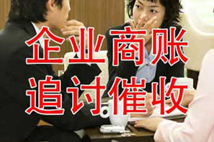 好友借钱不还，能以诈骗罪起诉吗？