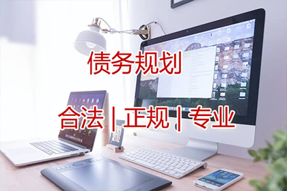 信用卡逾期未还，能否申请开设储蓄账户？